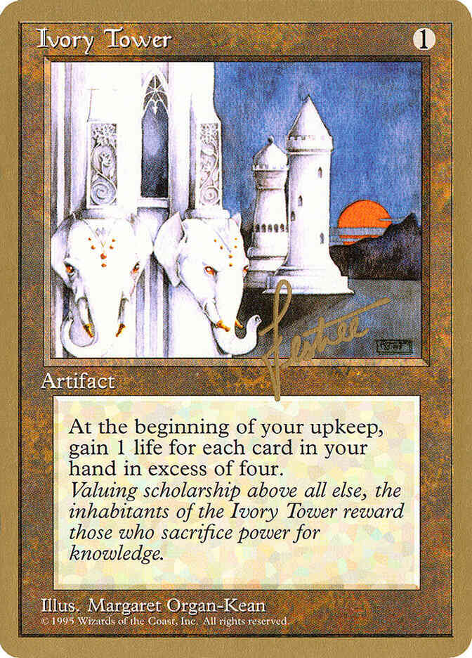 Ivory Tower [bl328] [Bertrand Lestree] [Pro Tour Collector Set] [Non-Foil]