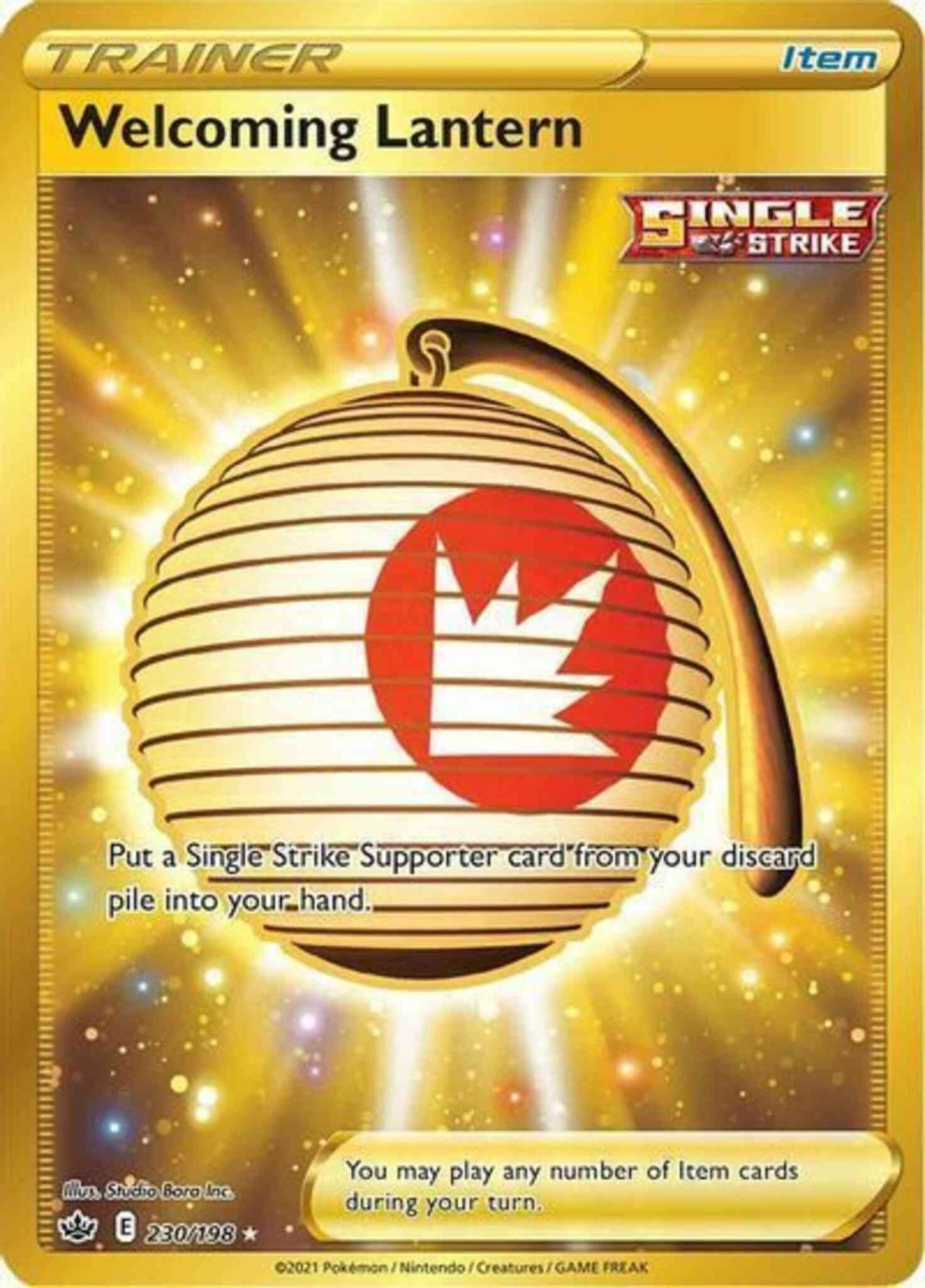 Welcoming Lantern - 230/198 - Rare Secret [swsh6-230] [Secret]
