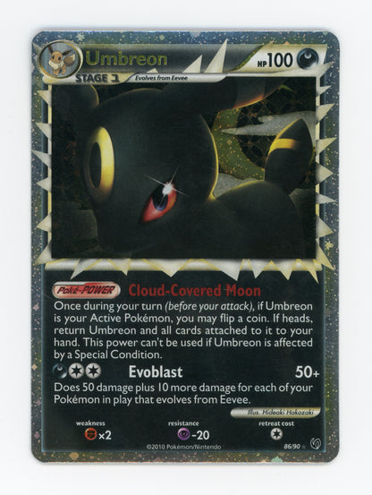 Umbreon — Rare Prime — ID 19964