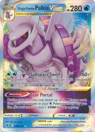 Origin Forme Palkia VSTAR - 040/189 - Rare Ultra [swsh10-040] [Ultra]