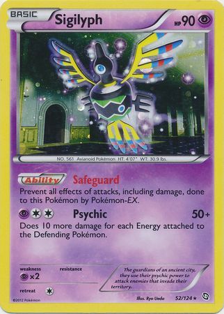 Sigilyph - Alternate Holo  - 52/124 - Rare Holo [bw6-52] [Holo]