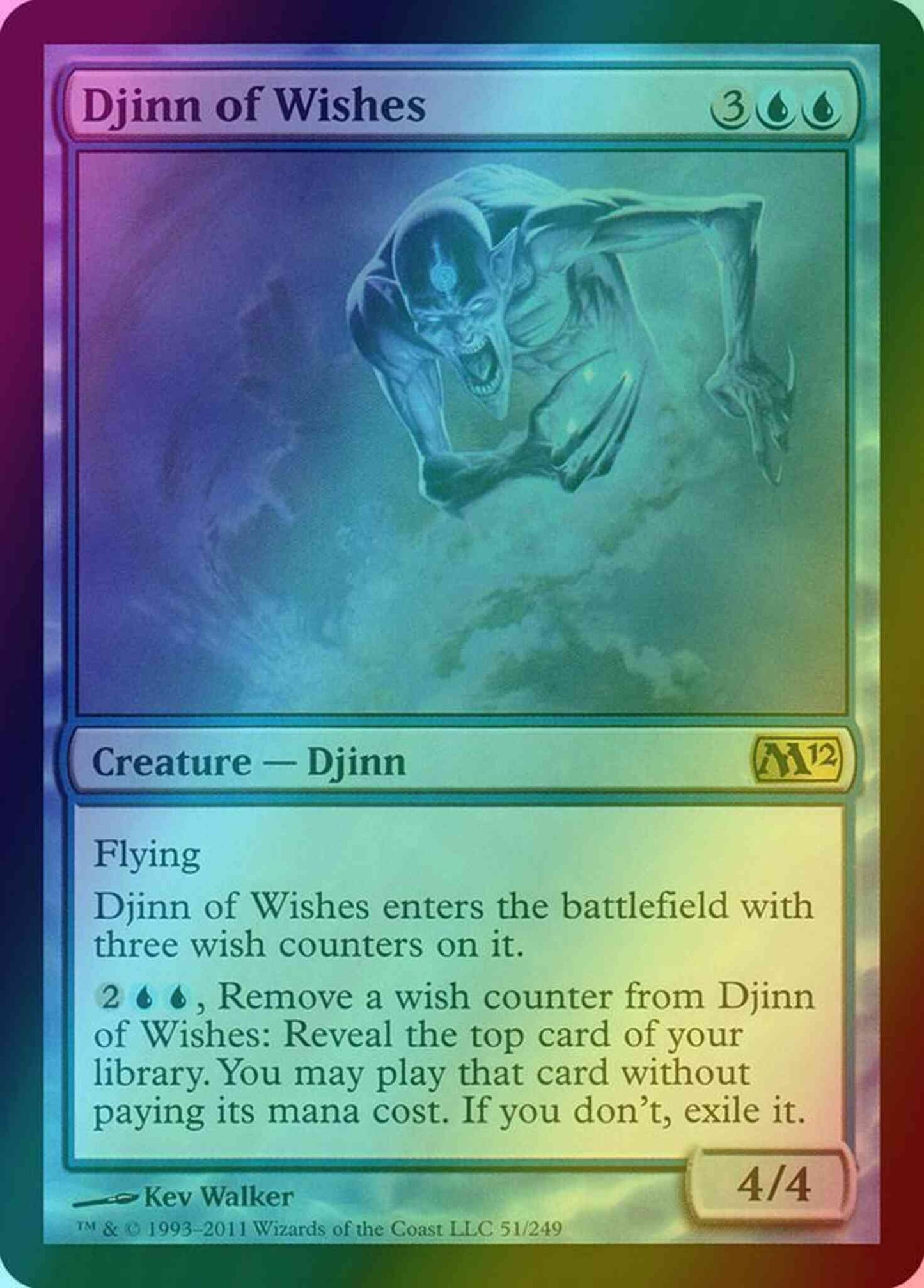 Djinn of Wishes [51] [Magic 2012] [Foil]