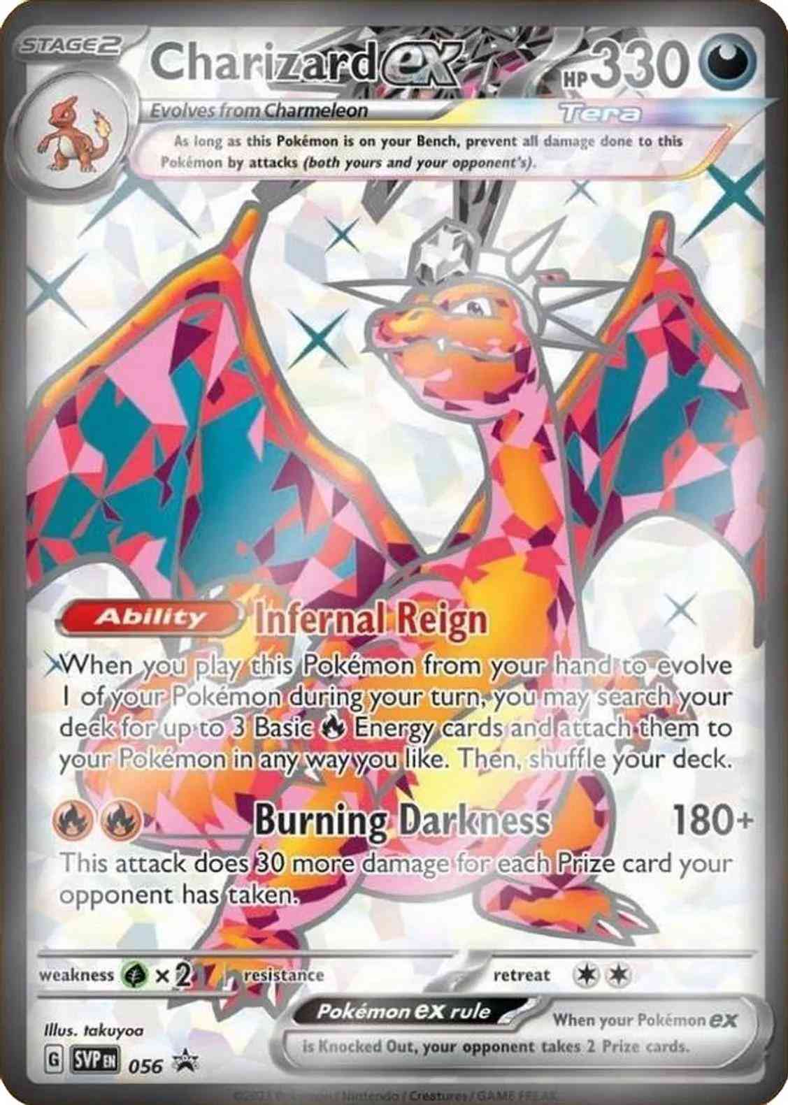 Charizard ex - 056 - Promo [svp-056] [Ultra]