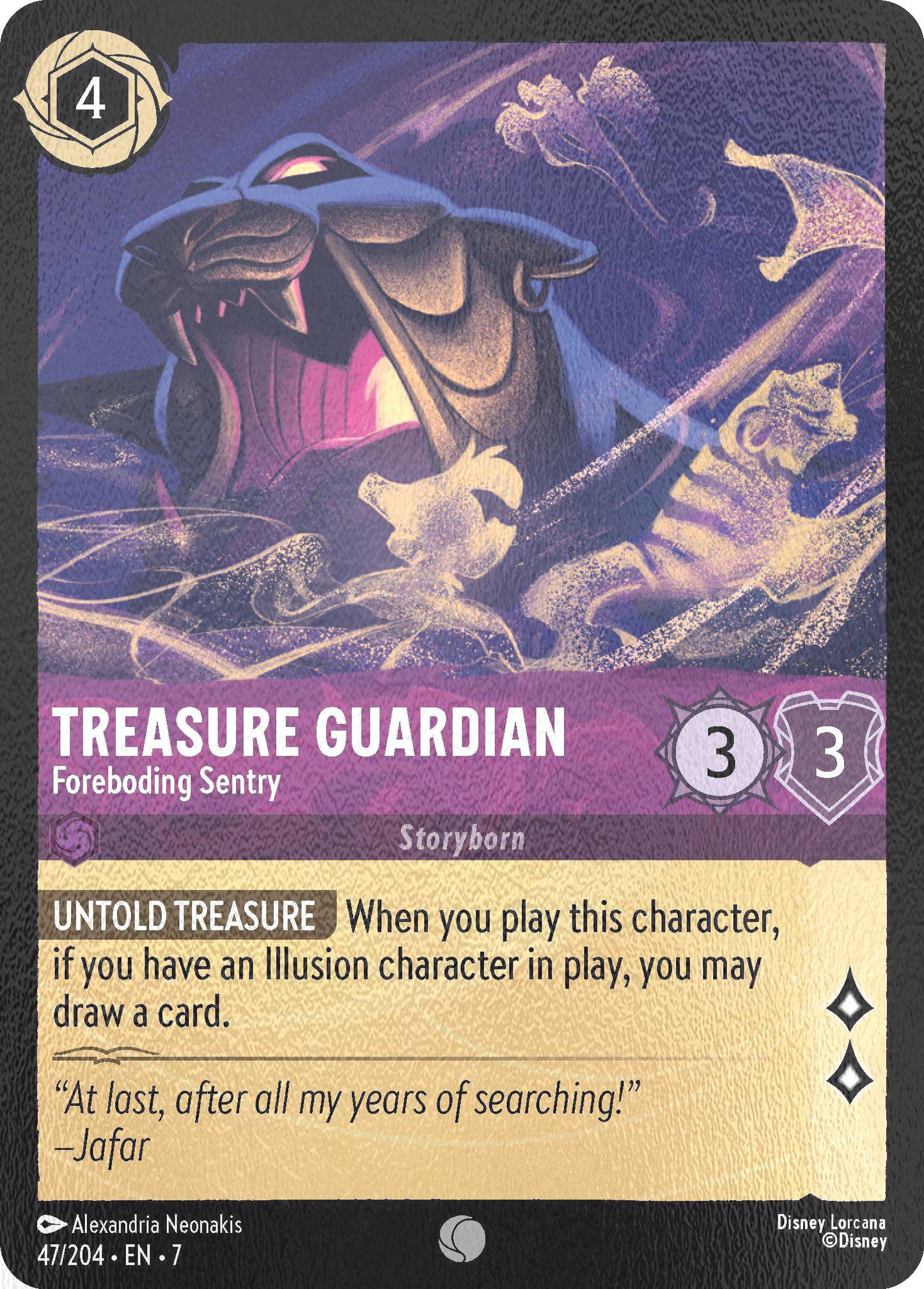 Treasure Guardian - Foreboding Sentry - 47/204 [Archazia's Island] [Cold Foil]