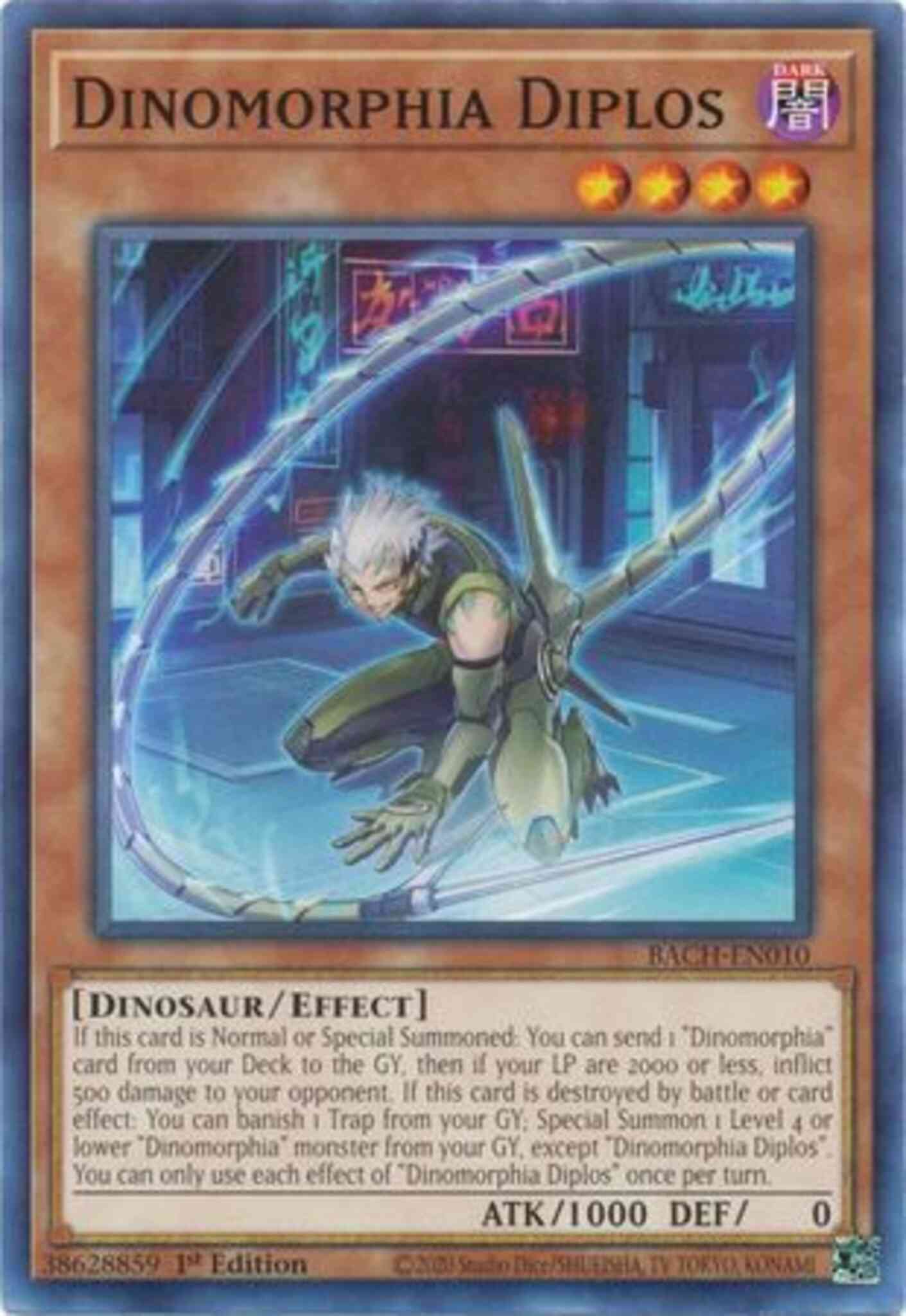Dinomorphia Diplos - BACH-EN010 - Common - 1st Edition