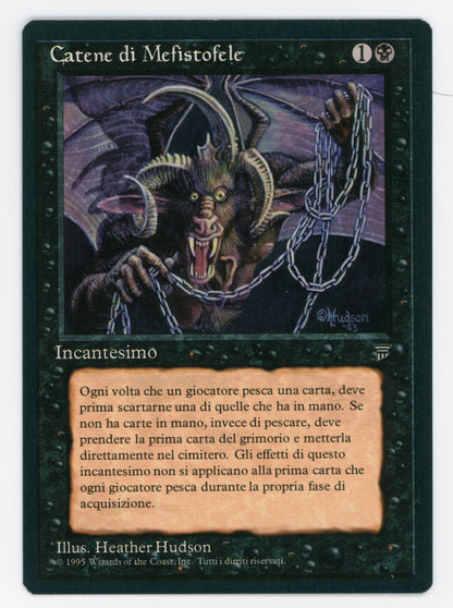 SIN-SCAN-13255