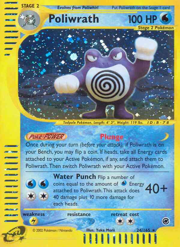 Poliwrath - 24/165 - Rare [ecard1-24] [Reverse Holo]