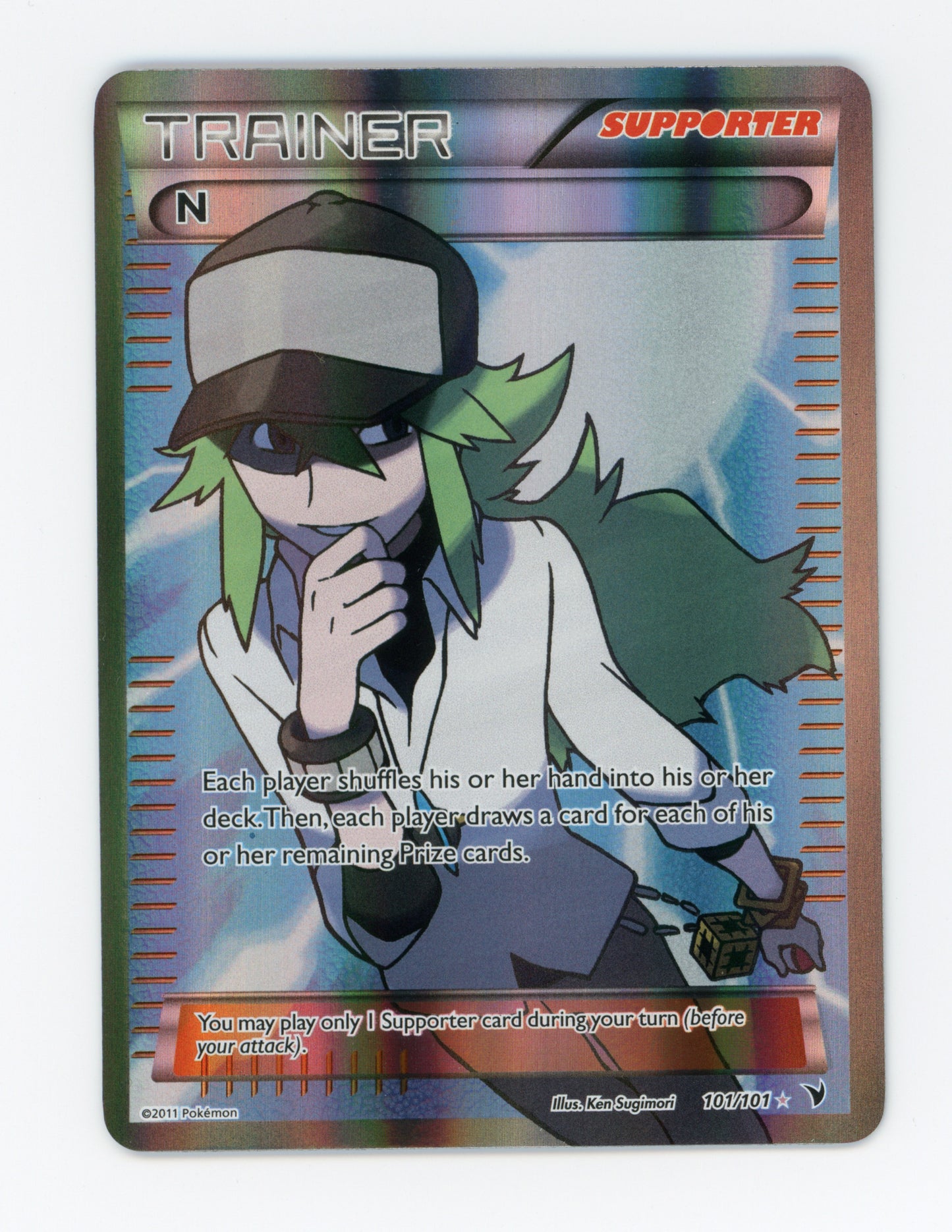 N — Rare Ultra — ID 19427