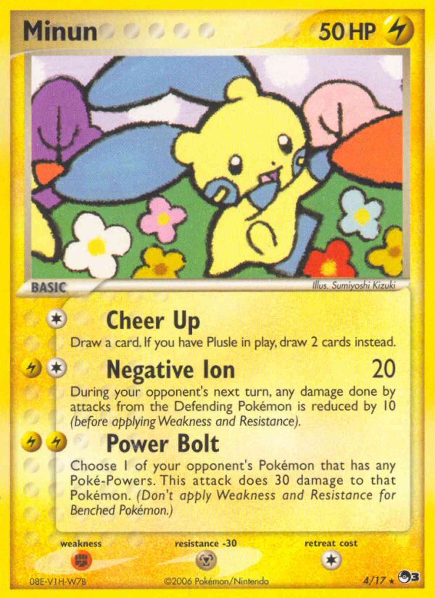 Minun - 4/17 - Rare [pop3-4] [Non-Holo]