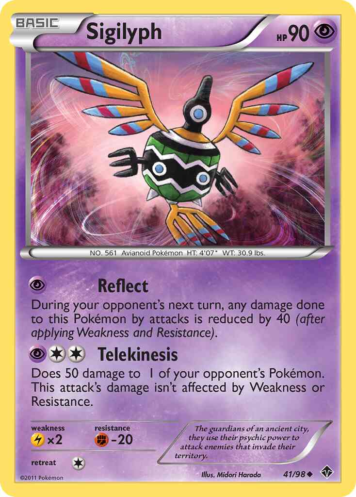Sigilyph - 41/98 - Uncommon [bw2-41] [Reverse Holo]
