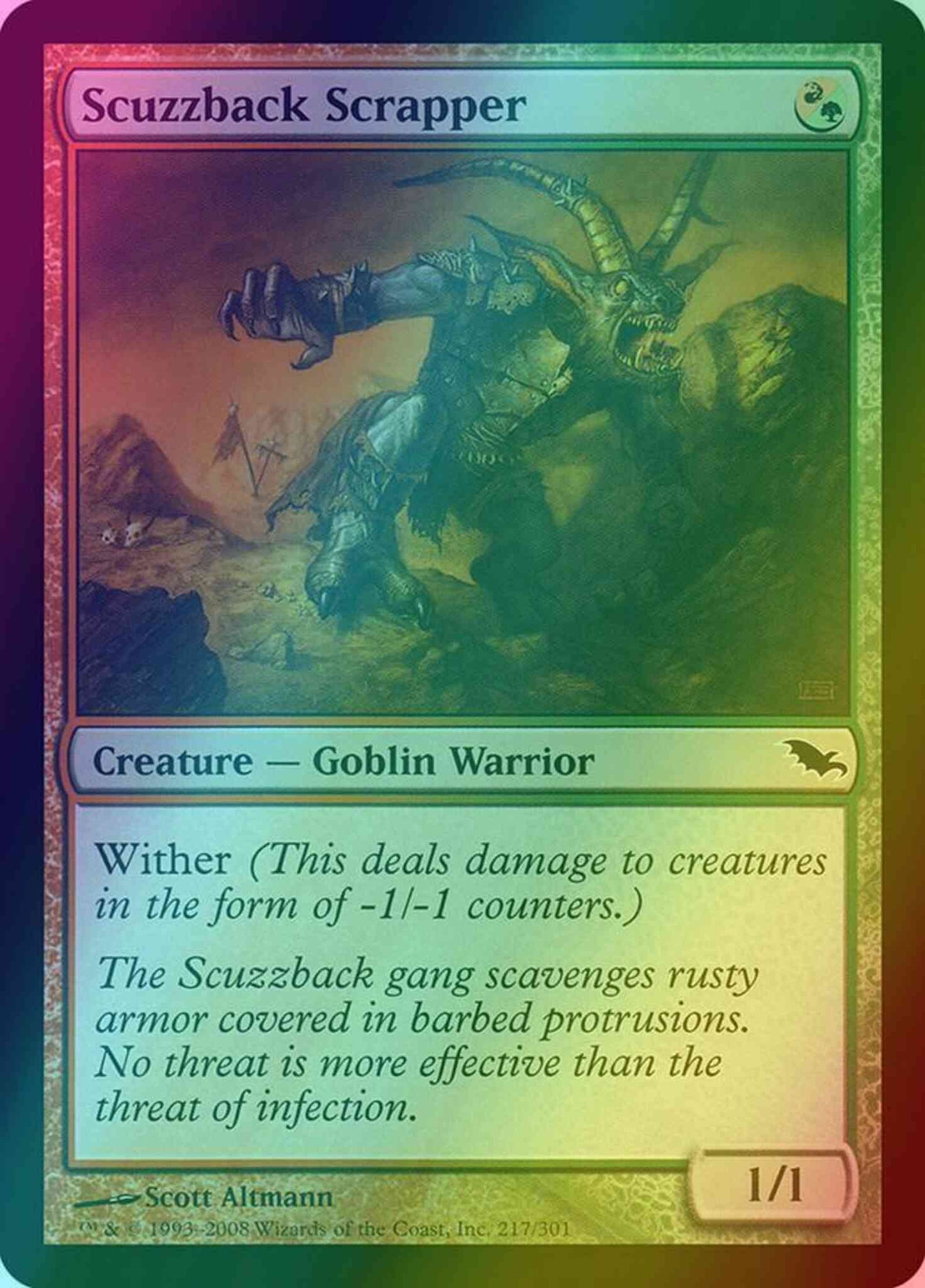 Scuzzback Scrapper [217] [Shadowmoor] [Foil]