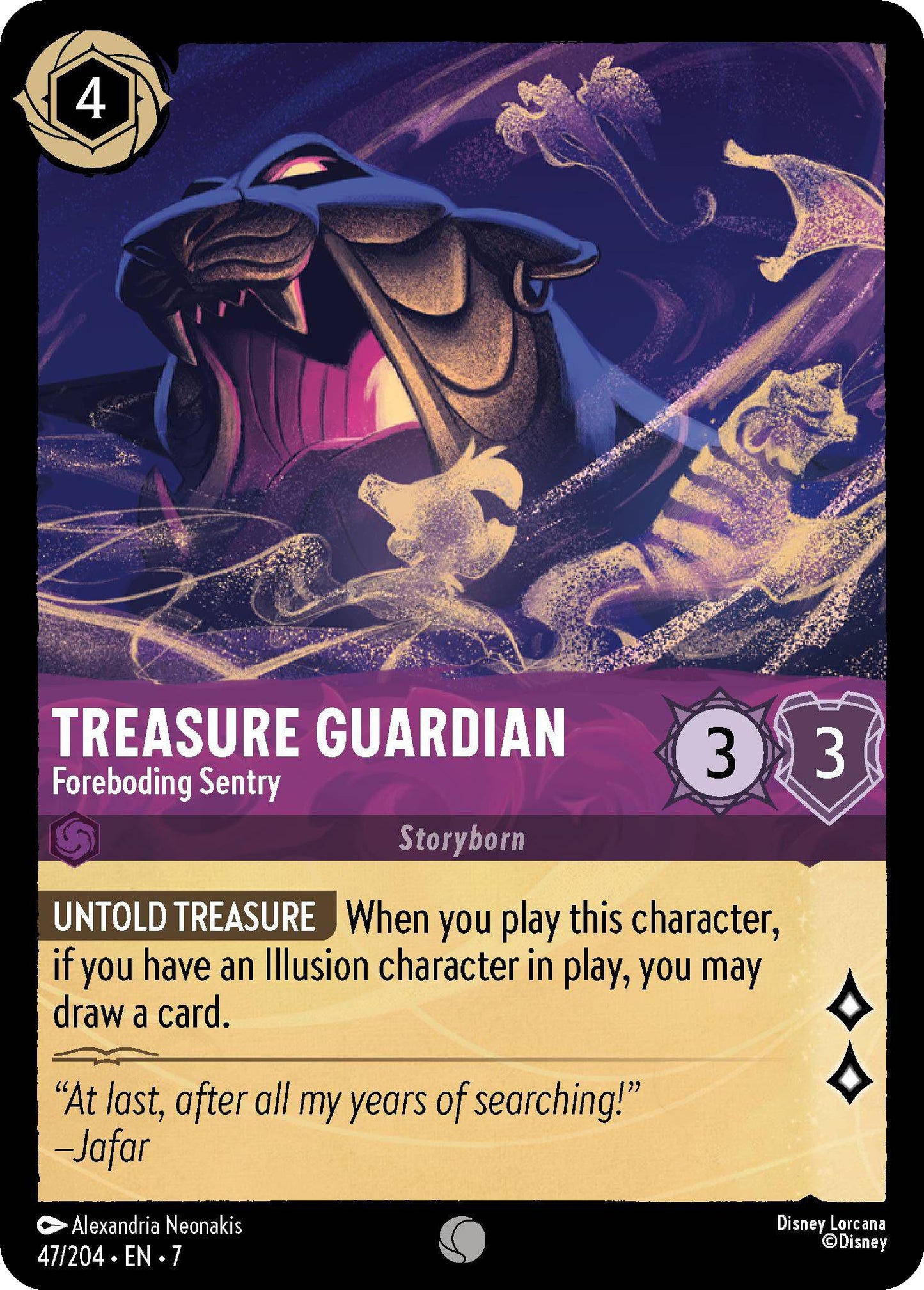 Treasure Guardian - Foreboding Sentry - 47/204 [Archazia's Island] [Non-Foil]