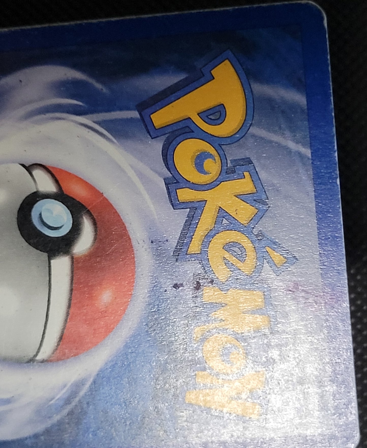 Sabrina's Gengar — Damaged|Rare|1st Edition — ID 18112