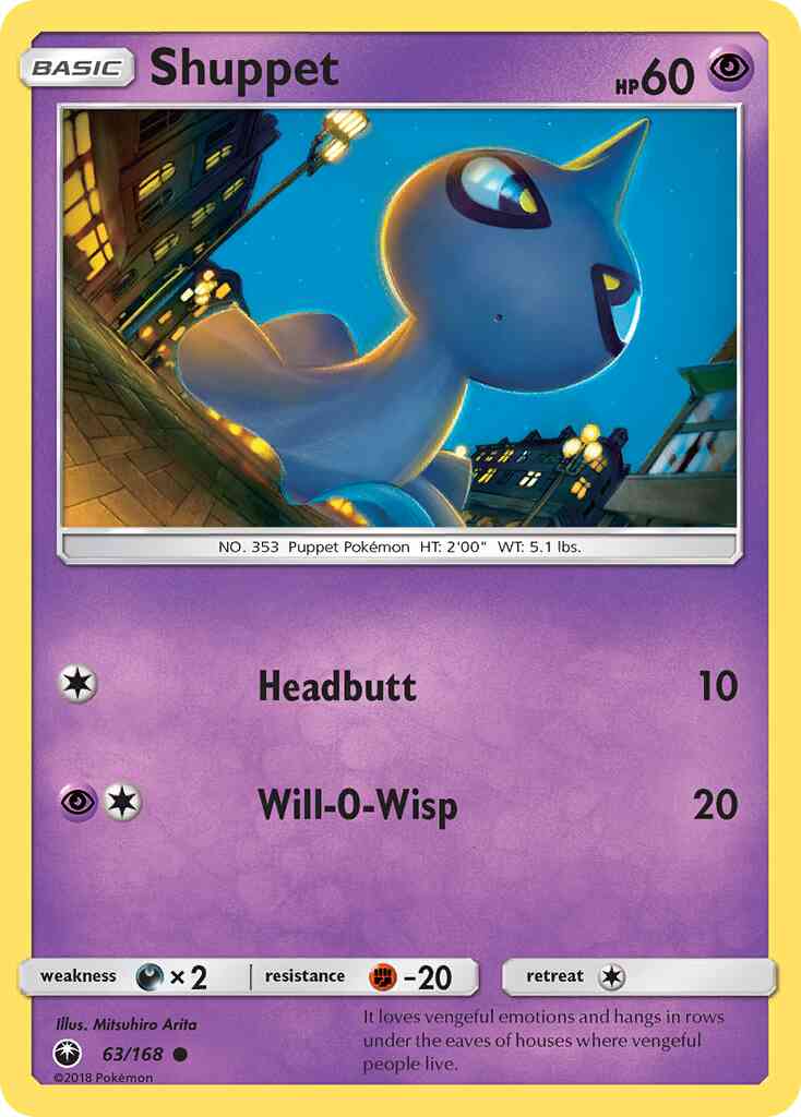Shuppet - 63/168 - Common [sm7-63] [Reverse Holo]