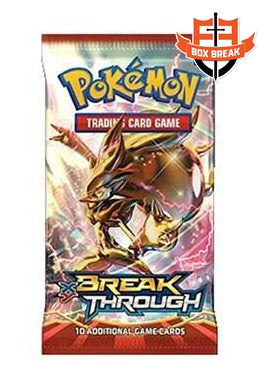 PSP-BP-BKT-EN-_BOXBREAK