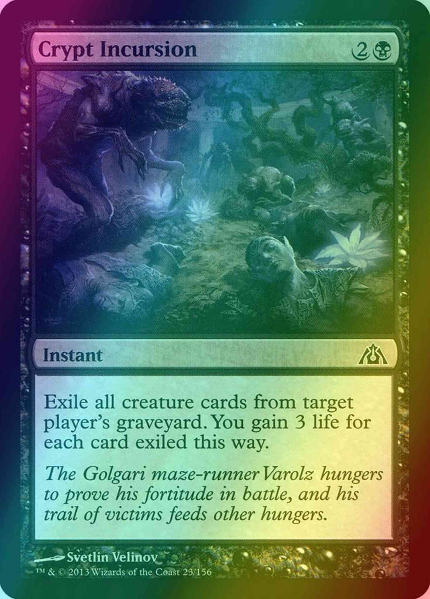 Crypt Incursion [23] [Dragon's Maze] [Foil]