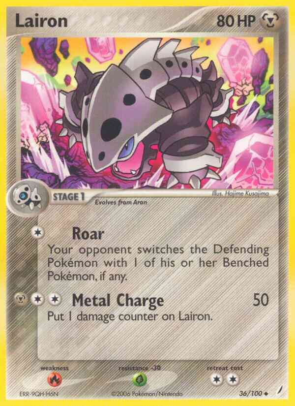 Lairon - 36/100 - Uncommon [ex14-36] [Non-Holo]