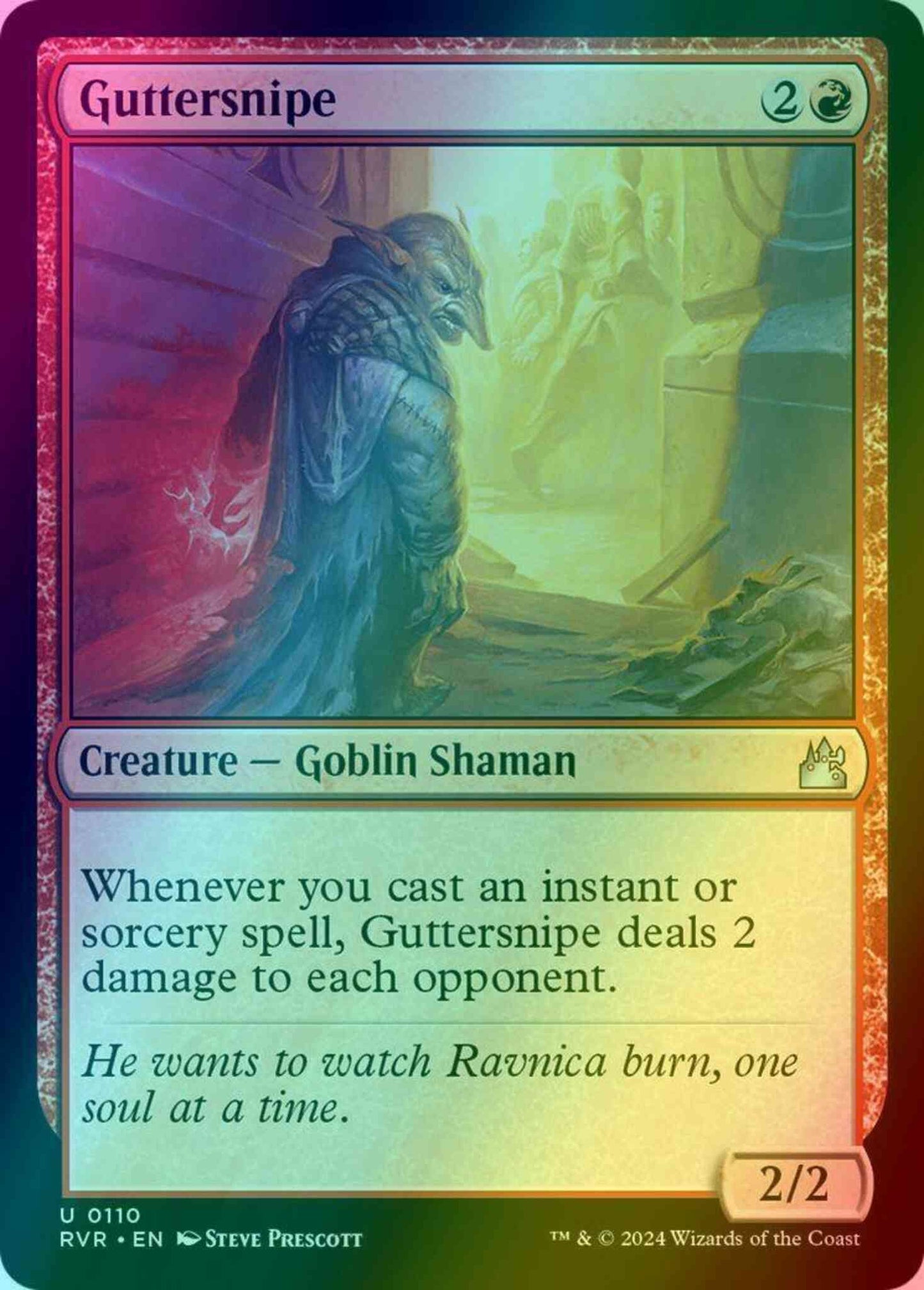 Guttersnipe [110] [Ravnica Remastered] [Foil]