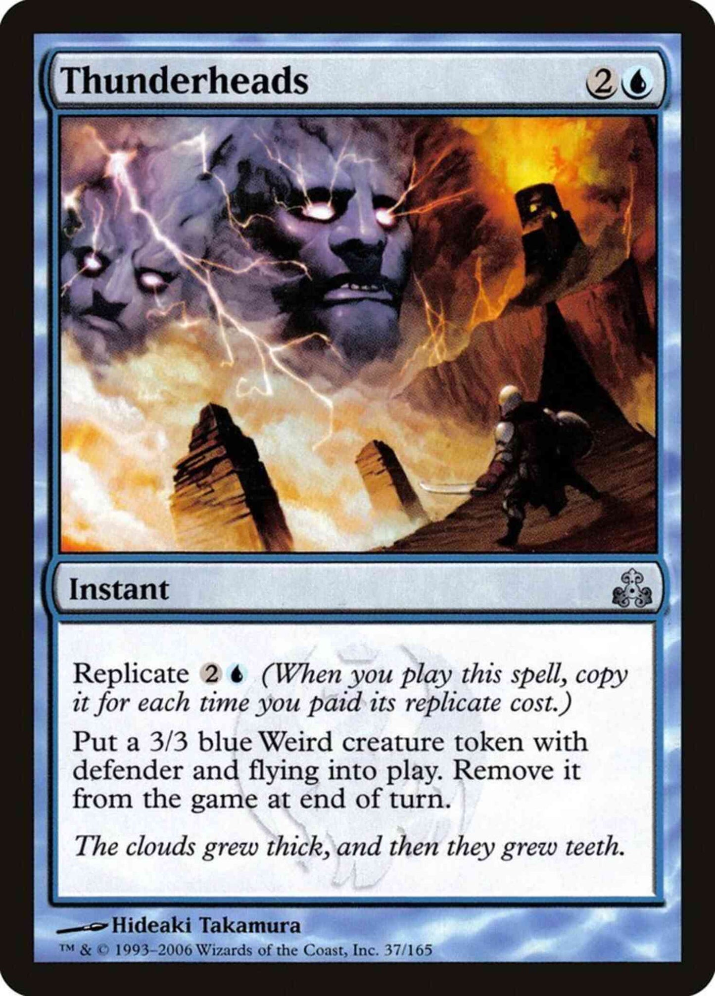 Thunderheads [37] [Guildpact] [Non-Foil]