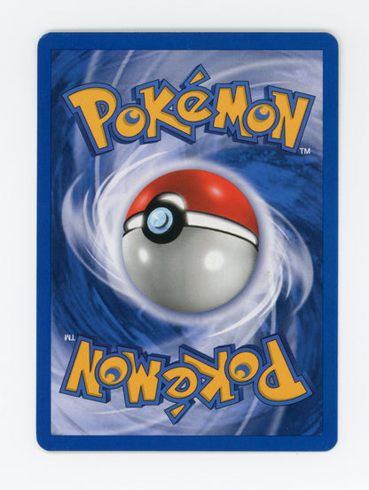 Typhlosion — Rare|1st Edition|Holo — ID 19963