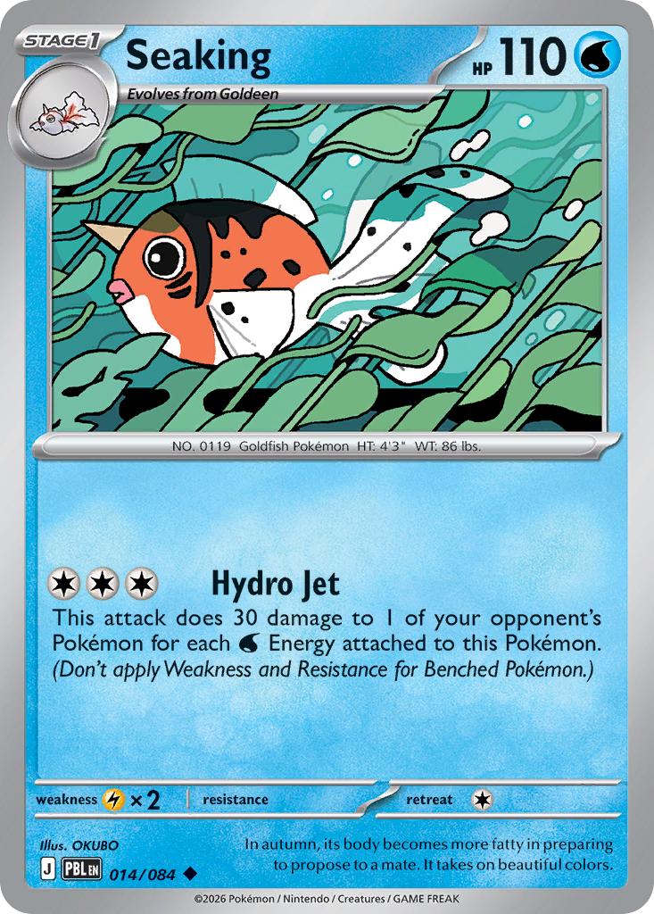 Seaking - 014/084 - Uncommon [me05-014] [Non-Holo]