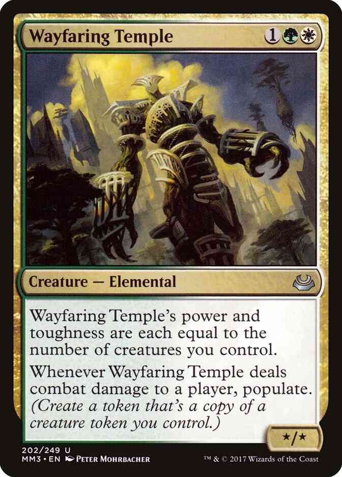 Wayfaring Temple [202] [Modern Masters 2017] [Non-Foil]