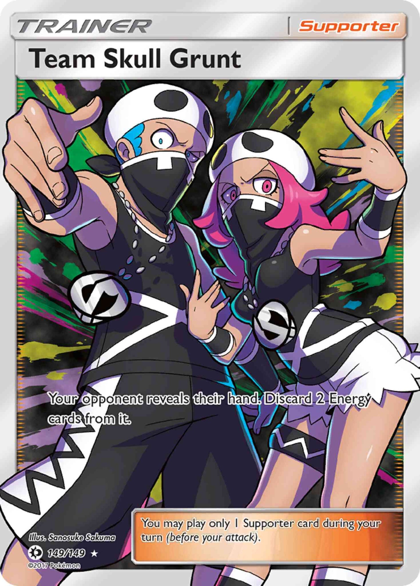 Team Skull Grunt - 149/149 - Rare Ultra [sm1-149] [Ultra]