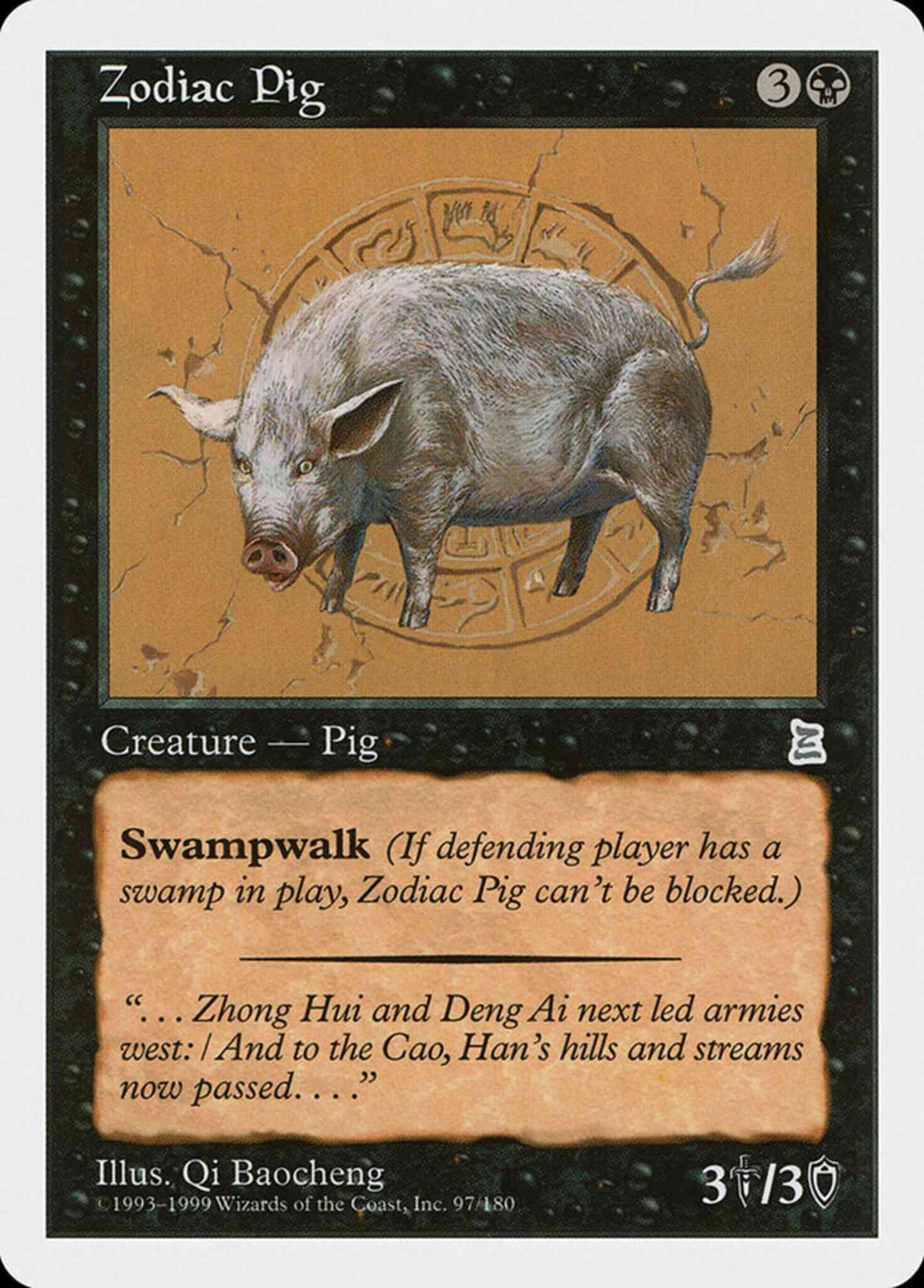 Zodiac Pig - Japanese [97] [Japanese Portal Three Kingdoms] [Non-Foil]