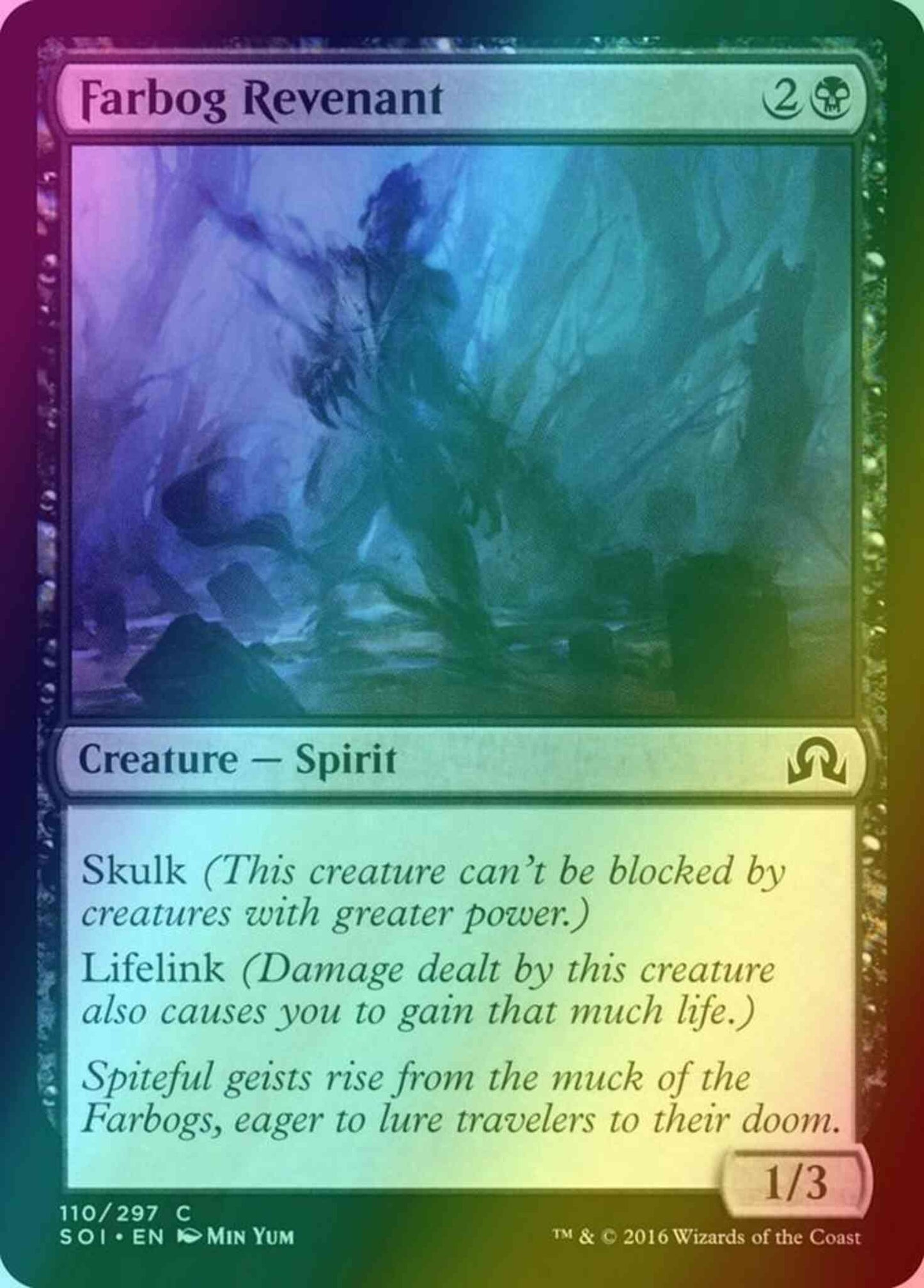 Farbog Revenant [110] [Shadows over Innistrad] [Foil]