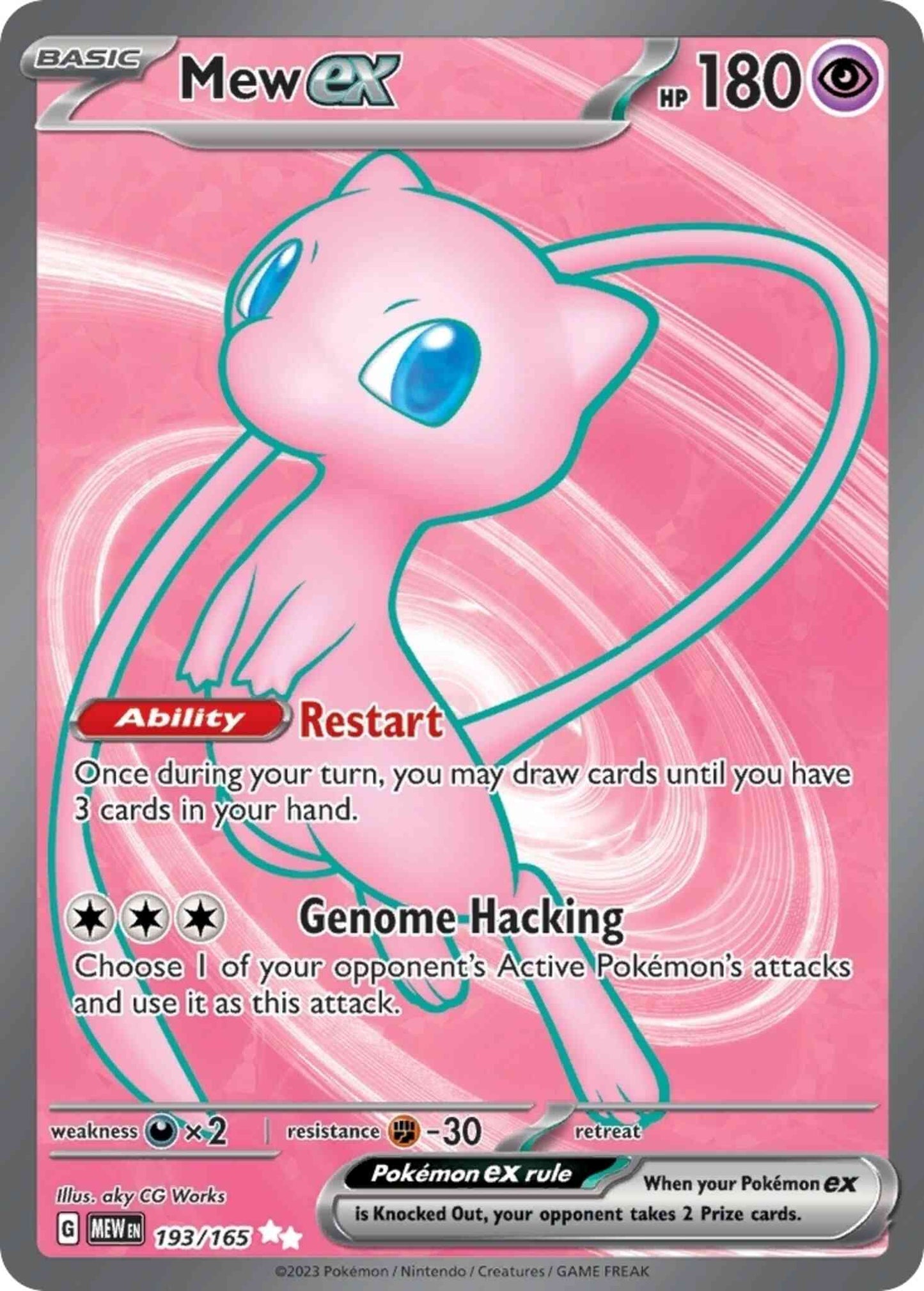 Mew ex - 193/165 - Ultra Rare [sv035-193] [Ultra]