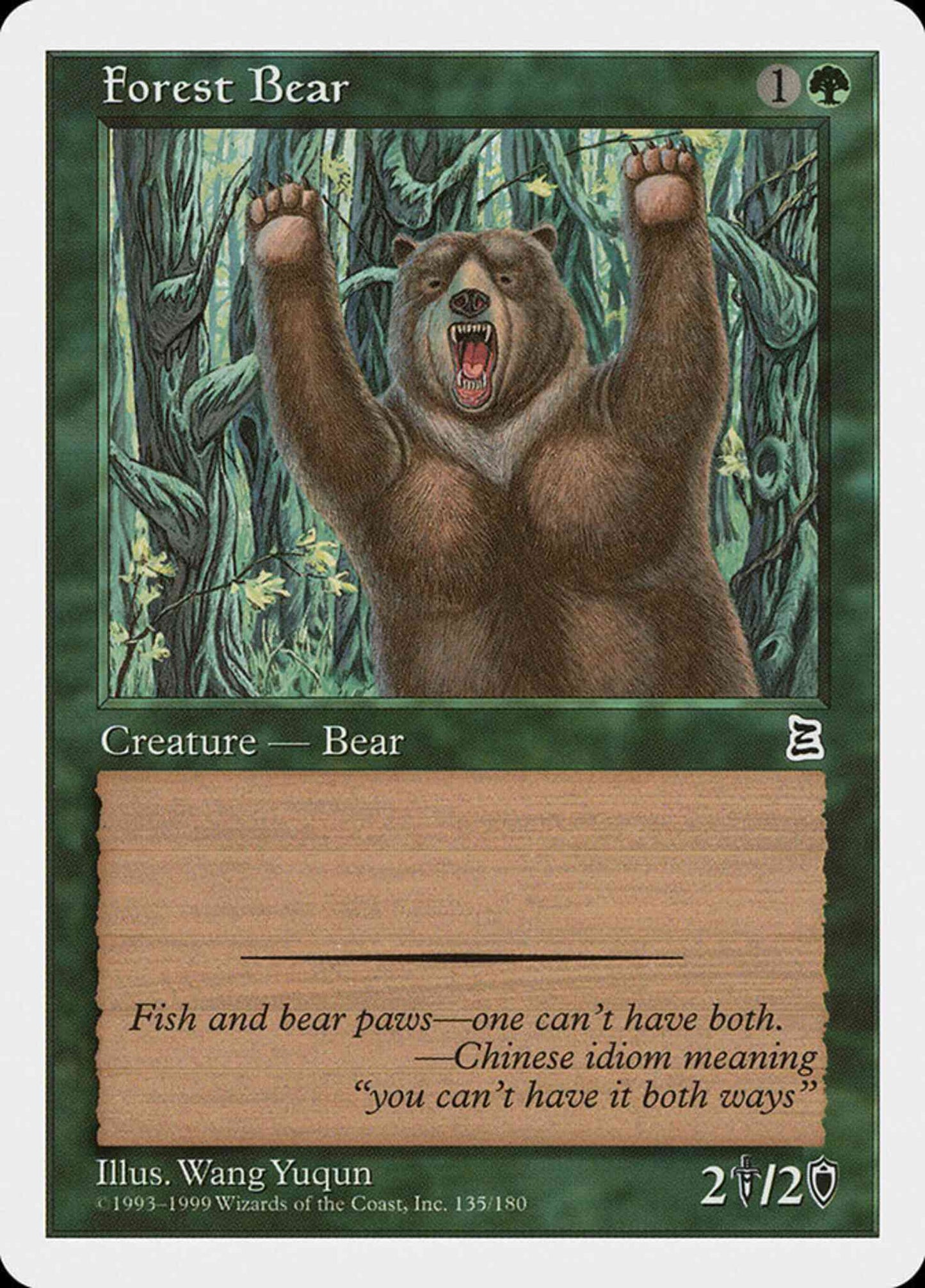 Forest Bear [135] [Portal Three Kingdoms] [Non-Foil]