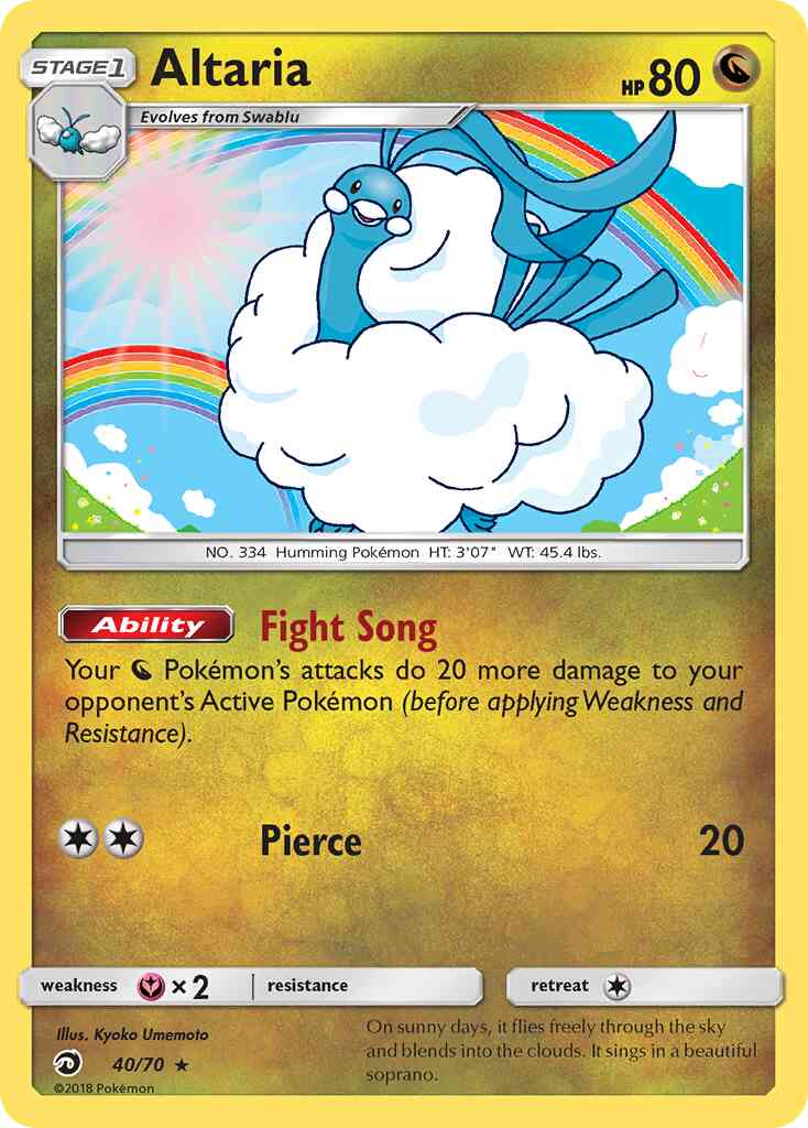 Altaria - 40/70 - Rare Holo [sm75-40] [Holo]