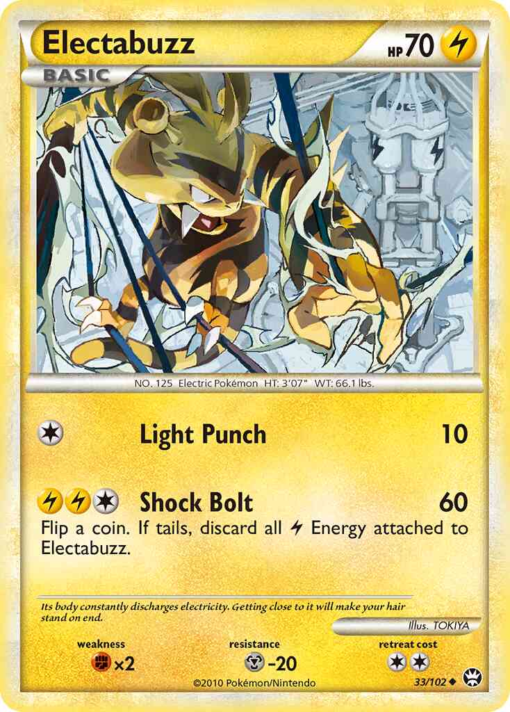 Electabuzz - 33/102 - Uncommon [hgss4-33] [Reverse Holo]