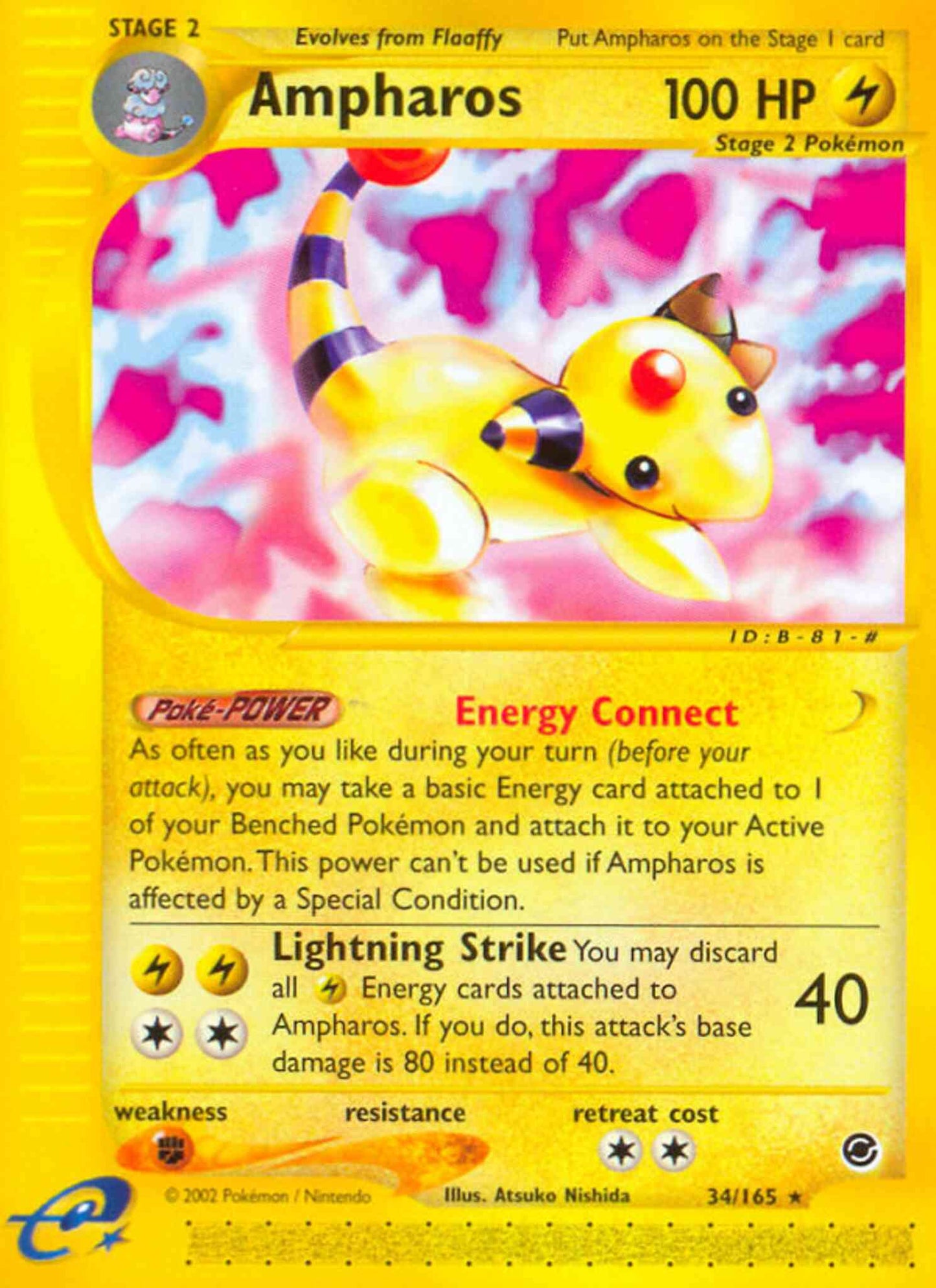Ampharos - 34/165 - Rare [ecard1-34] [Reverse Holo]