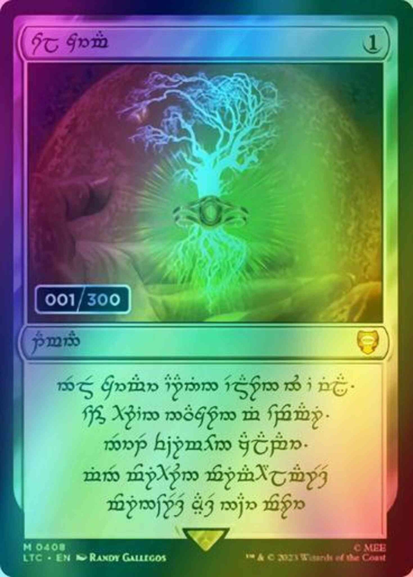 Sol Ring - Elven - Serial Numbered [408z] [The Lord of the Rings: Tales of Middle-earth: Commander] [Foil]
