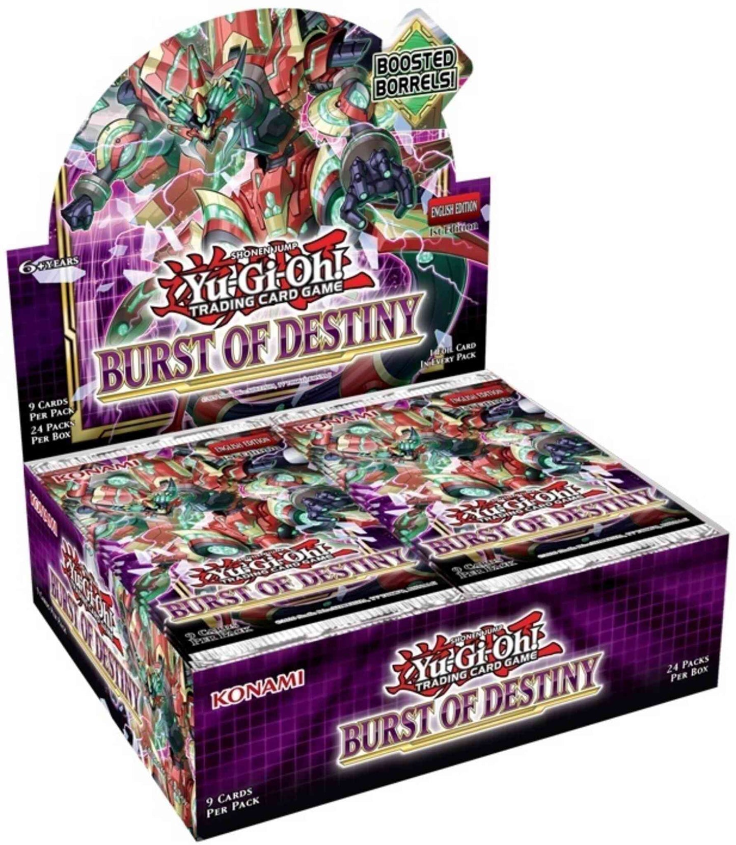 SEA-BOX-YGO-KON85470