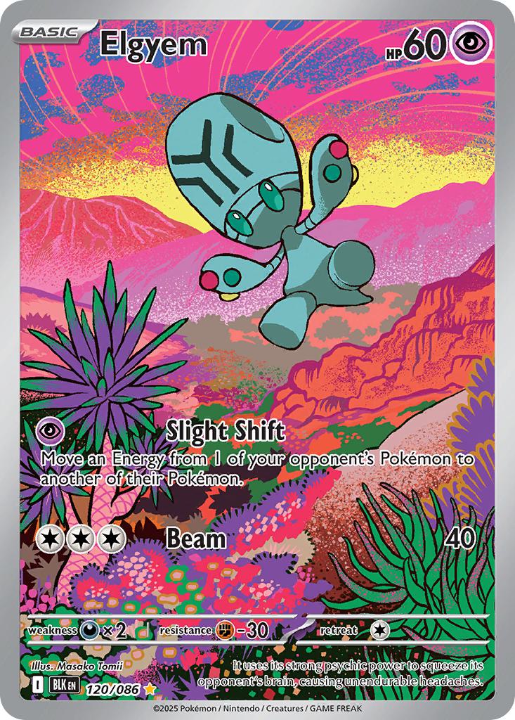 Elgyem - 120/086 - Illustration Rare [sv105b-120] [Ultra]