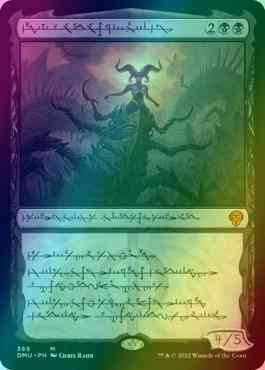 Sheoldred, the Apocalypse - Phyrexian [369] [Phyrexian Showcase] [Dominaria United] [Foil]