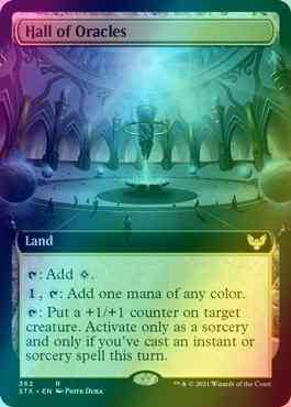 Hall of Oracles [362] [Extended Art] [Strixhaven: School of Mages] [Foil]