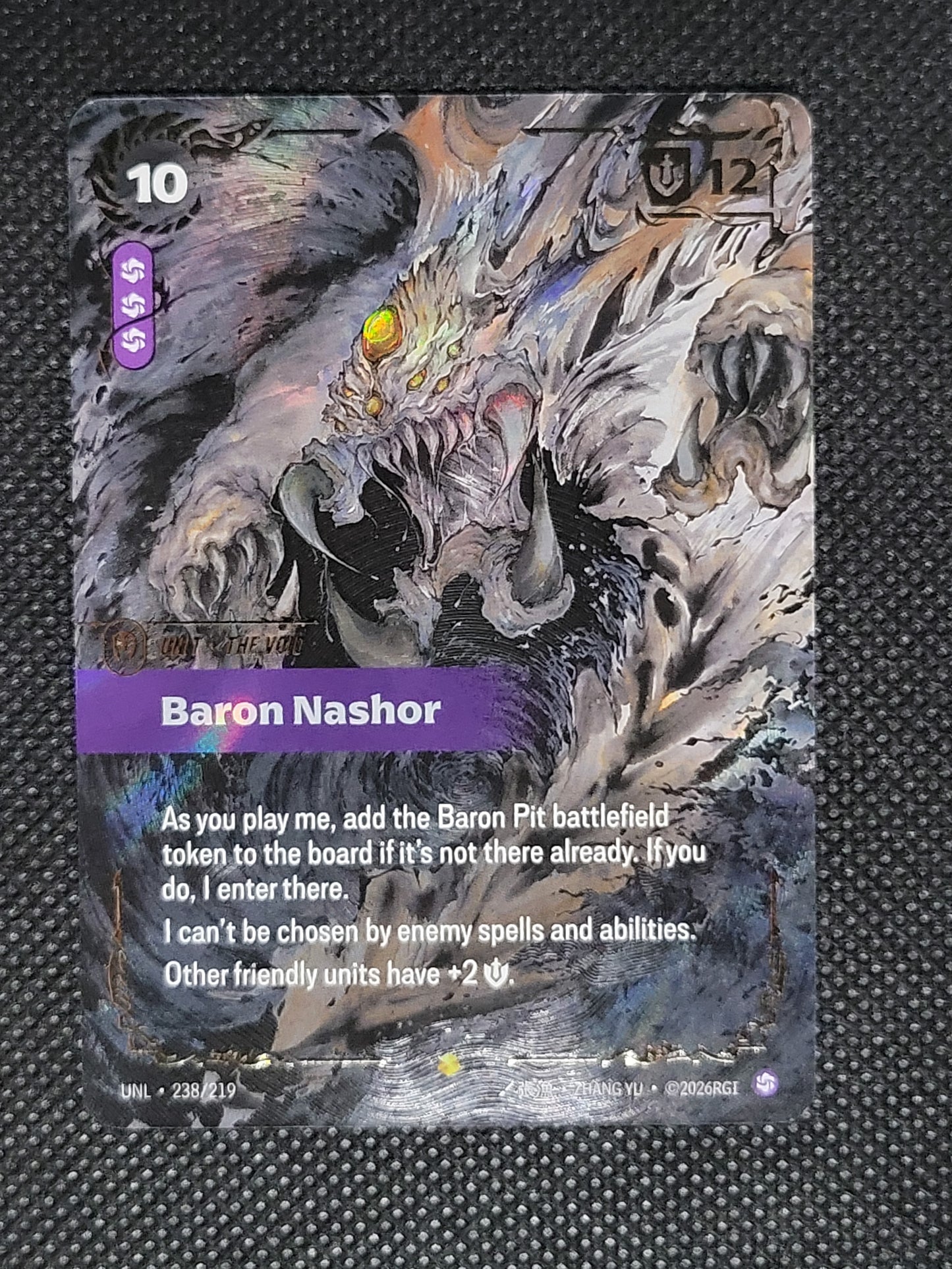 Baron Nashor — Ultimate|Foil — ID 19181