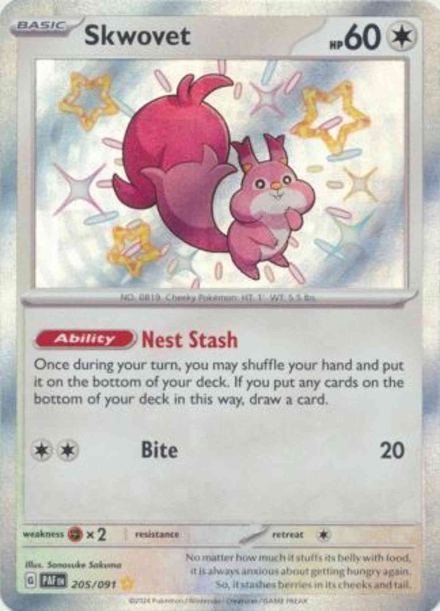 Skwovet - 205/091 - Shiny Rare [sv045-205] [Secret]