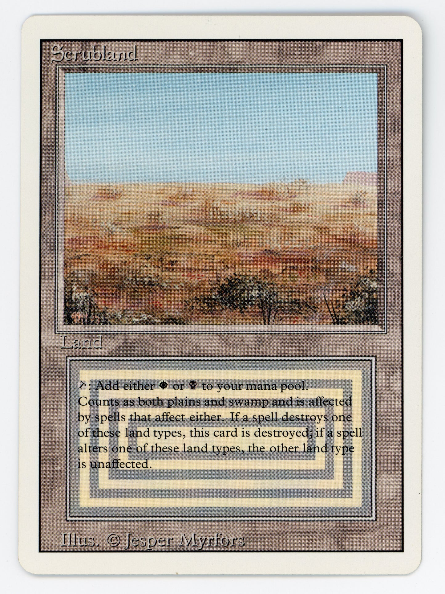 SIN-SCAN-15285