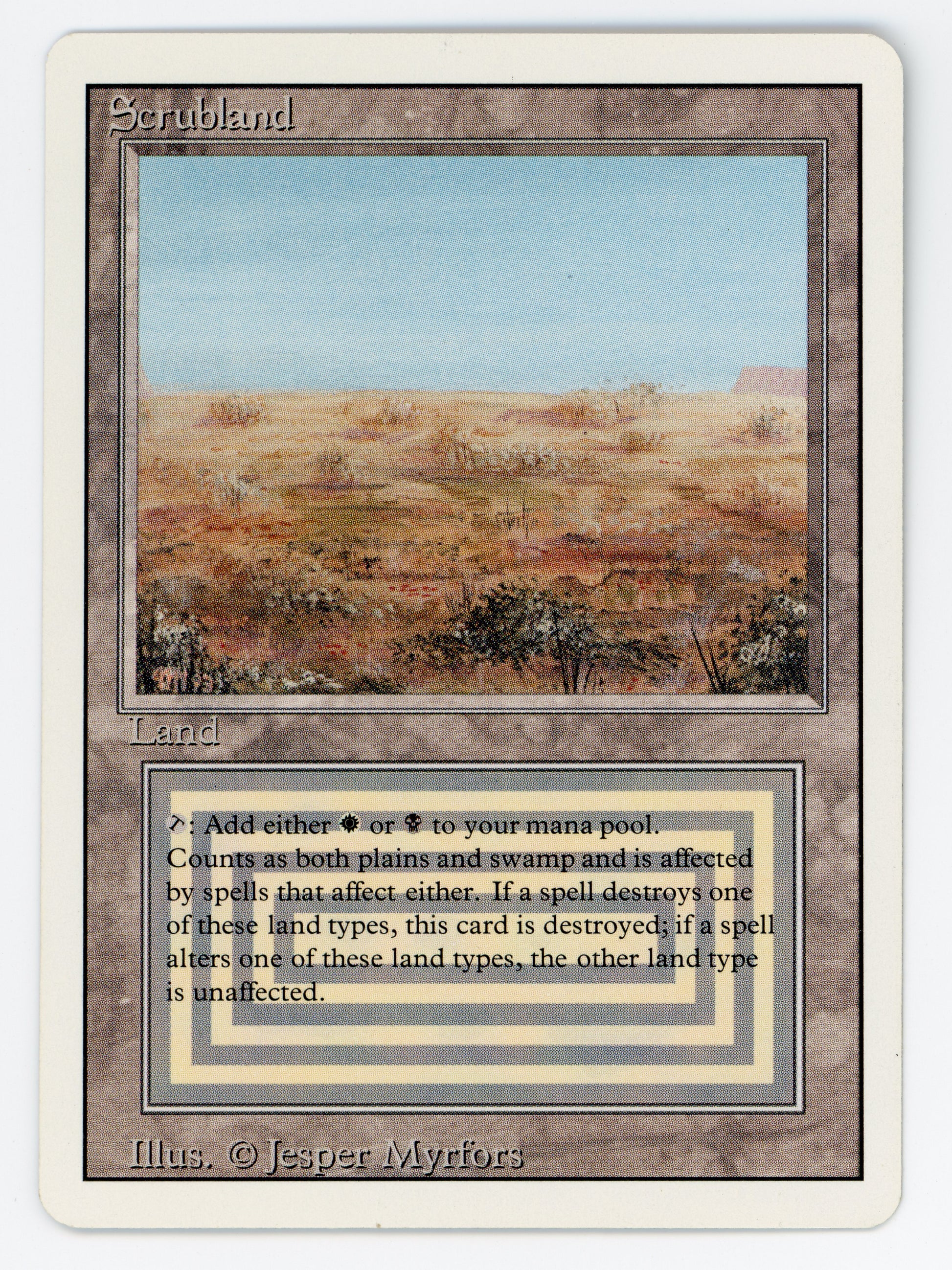 SIN-SCAN-15285