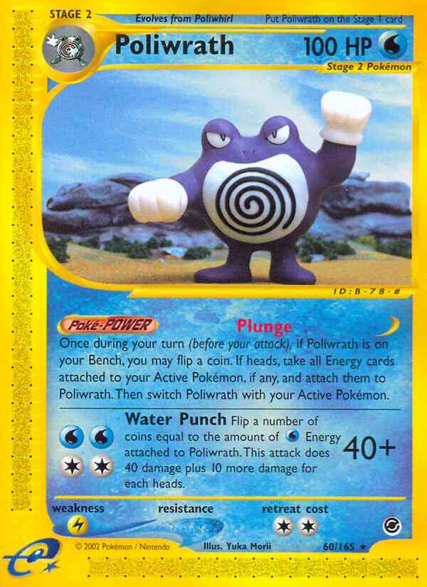Poliwrath - 60/165 - Rare [ecard1-60] [Reverse Holo]