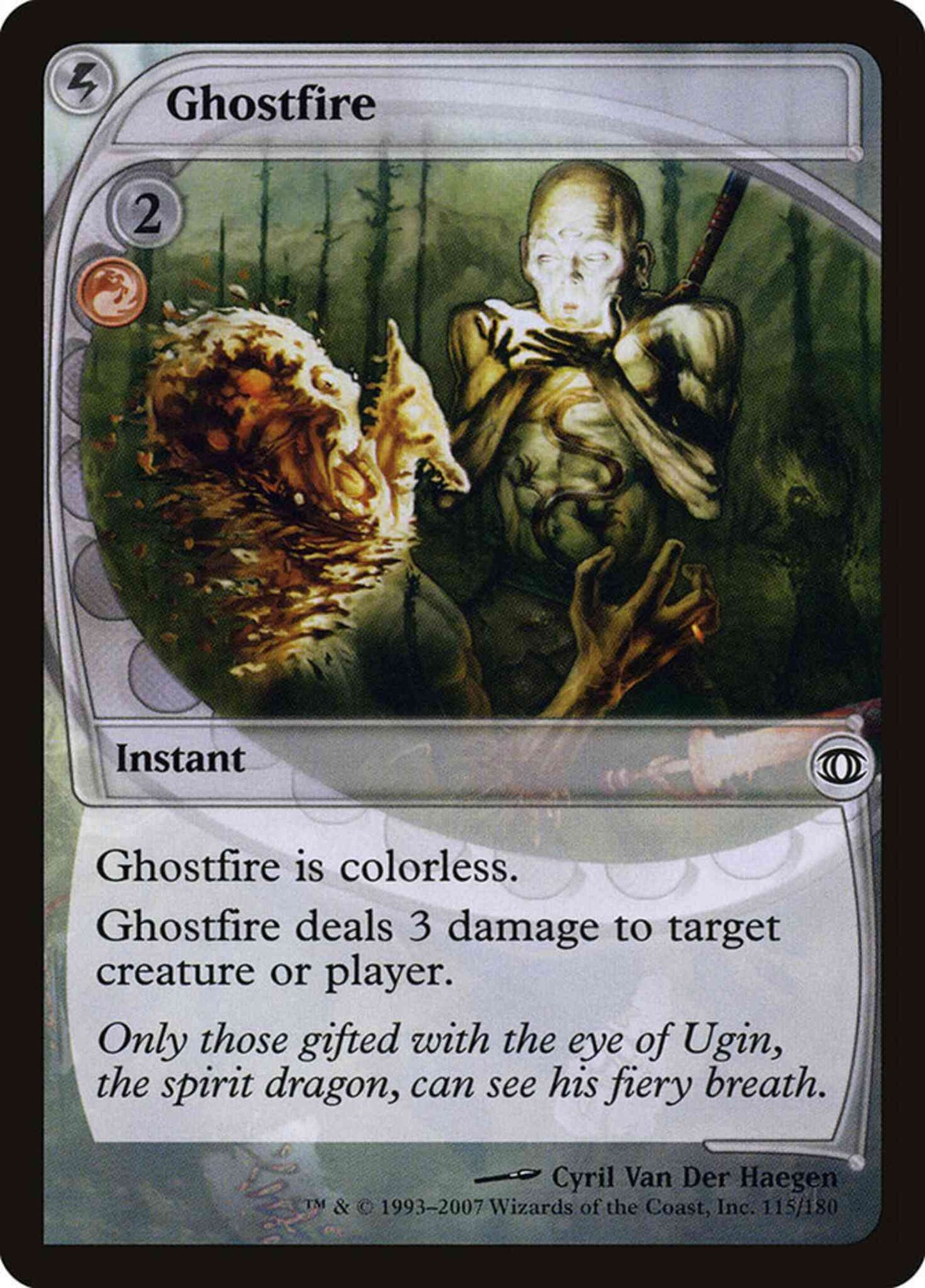 Ghostfire [115] [Future Sight] [Non-Foil]