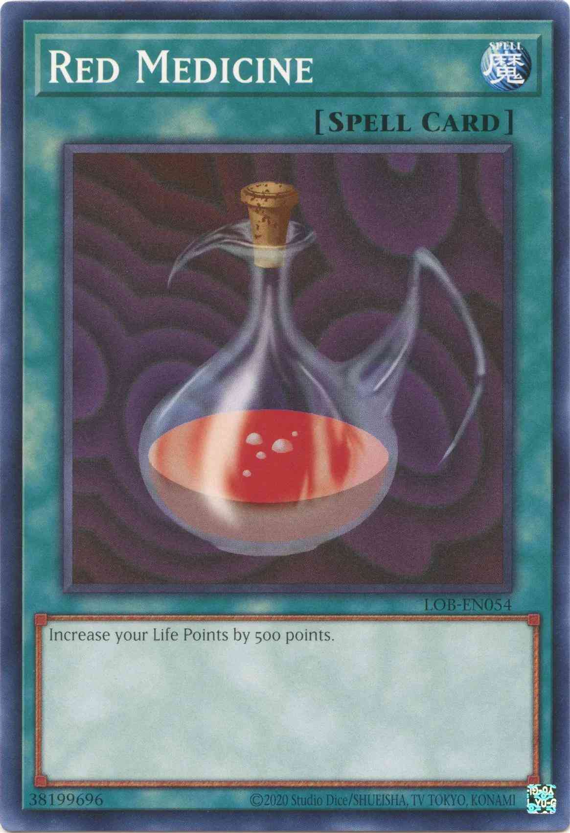 Red Medicine - 25th Anniversary - LOB-EN054 - Common - Unlimited