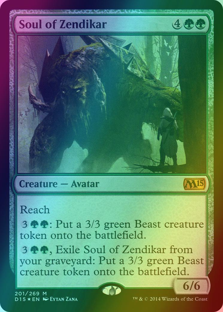 Soul of Zendikar [Duels of the Planeswalkers Promos 2014] [Foil]