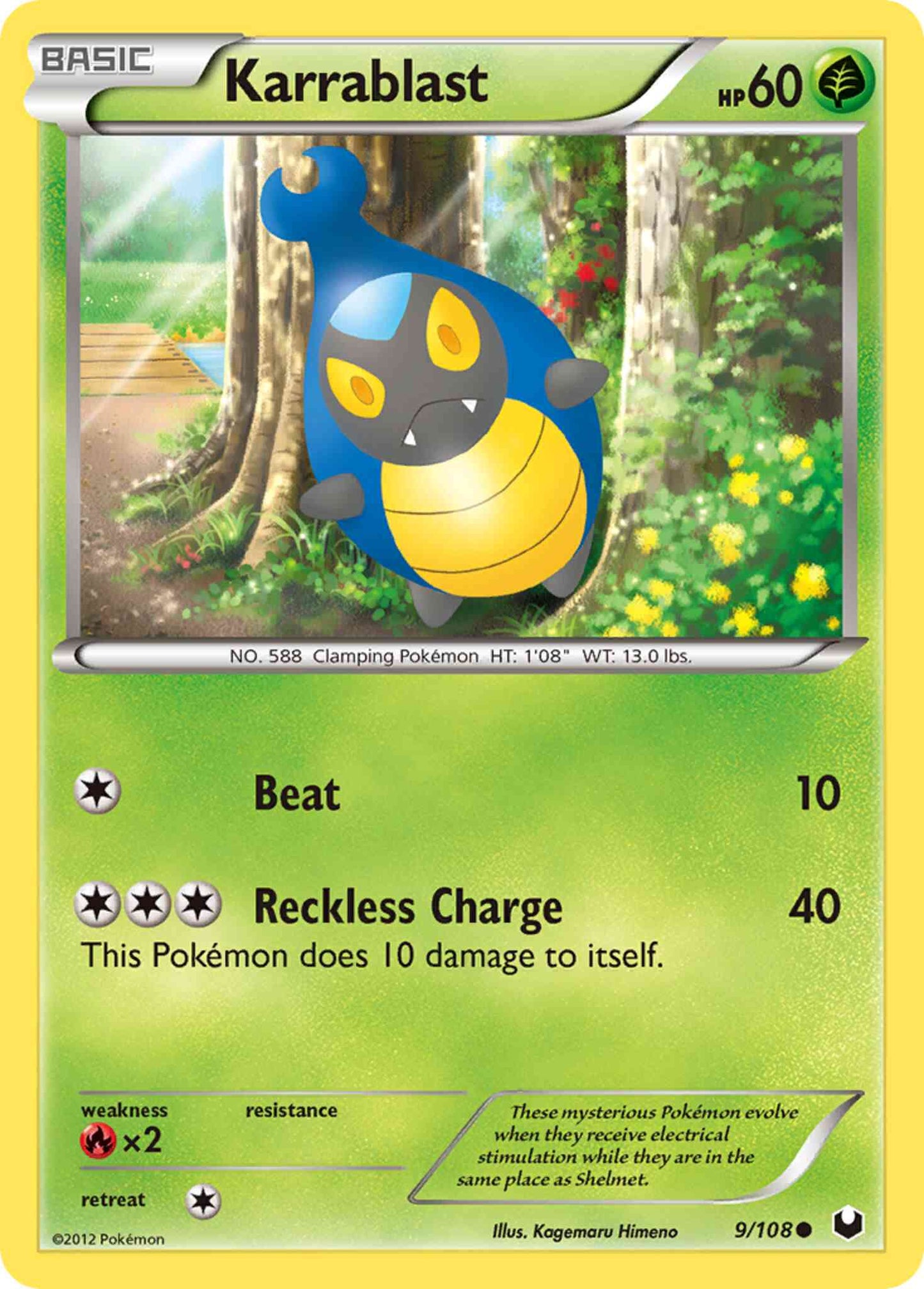 Karrablast - 9/108 - Common [bw5-9] [Reverse Holo]
