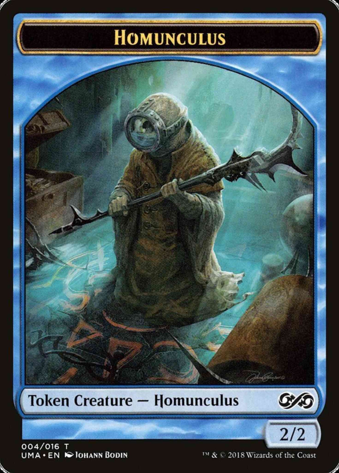 Homunculus Token [04] [Ultimate Masters Tokens] [Non-Foil]