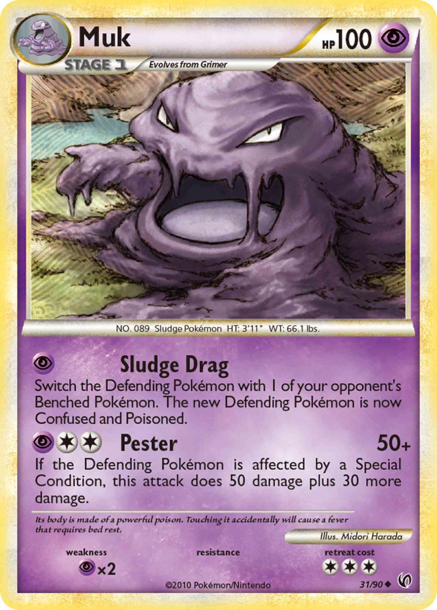 Muk - 31/90 - Uncommon [hgss3-31] [Reverse Holo]
